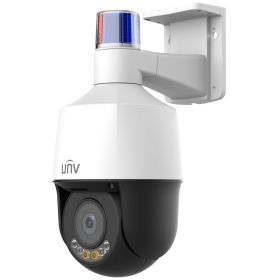 UV-IPC6325LFW-AX5C-VG