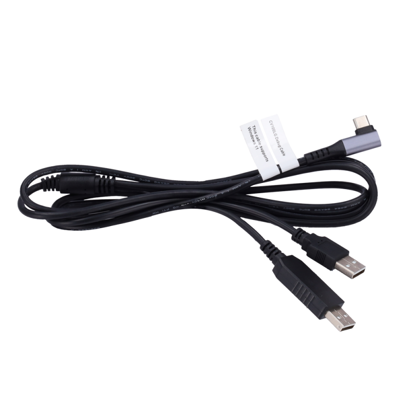 QL-DEBUG-CABLE