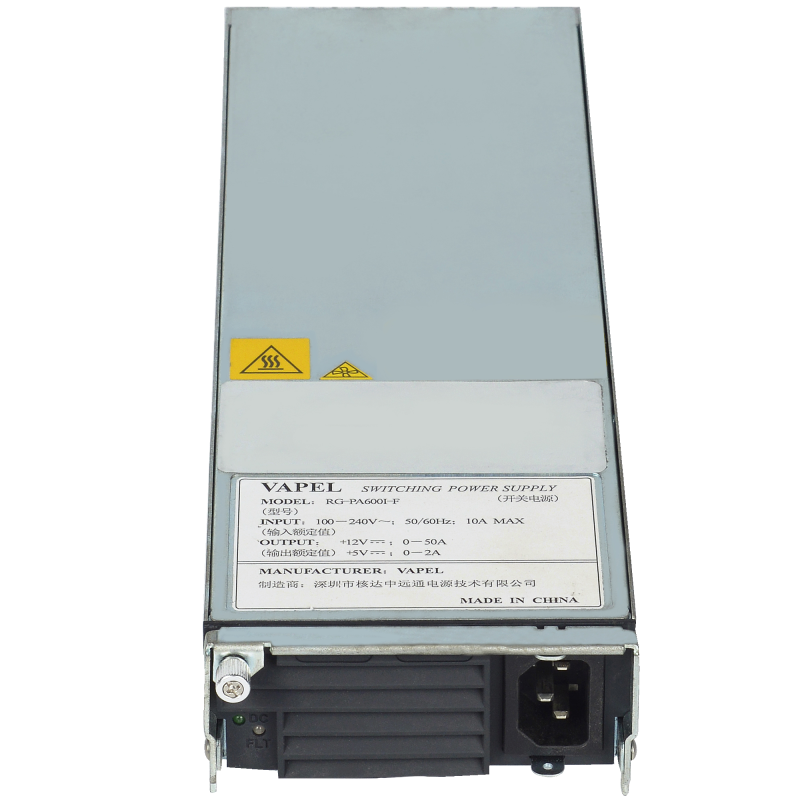 RG-PA600I-P-F